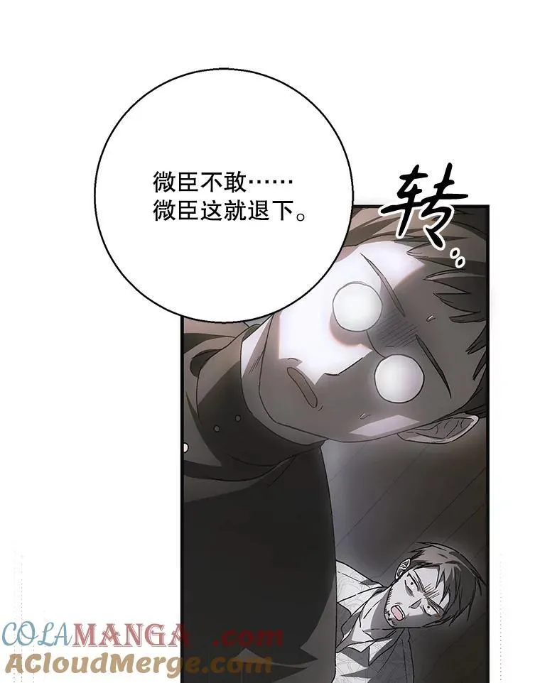 118.幸福时分112