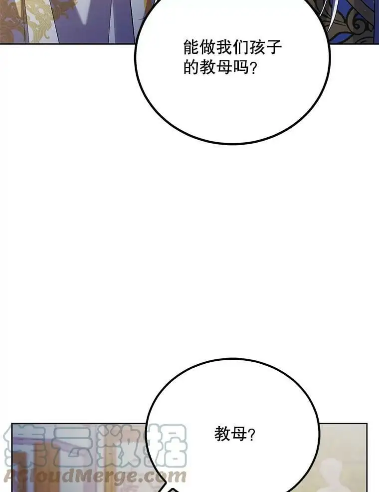 48.惊喜派对48