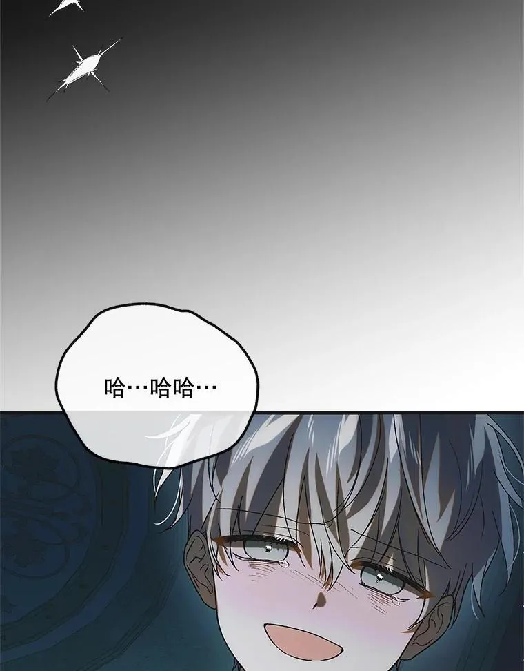 122.痛苦挣扎51