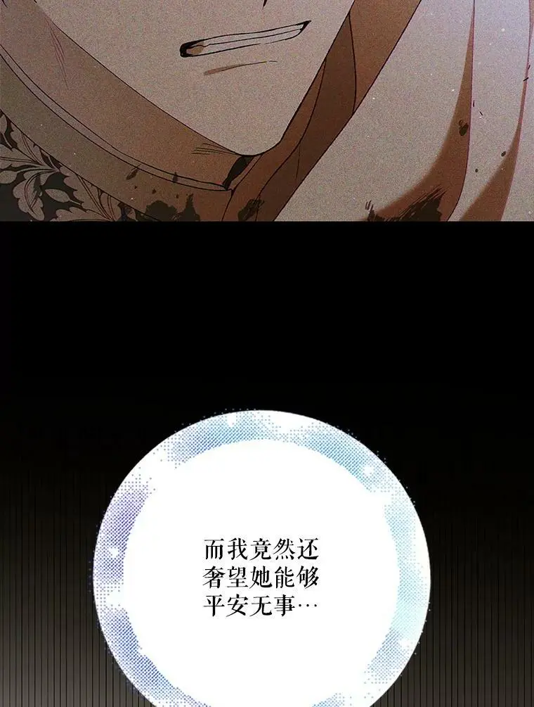 67.力量来源25