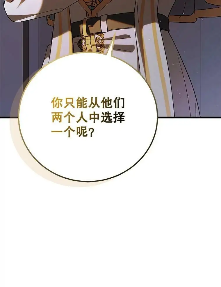 94.移动魔法卷轴138