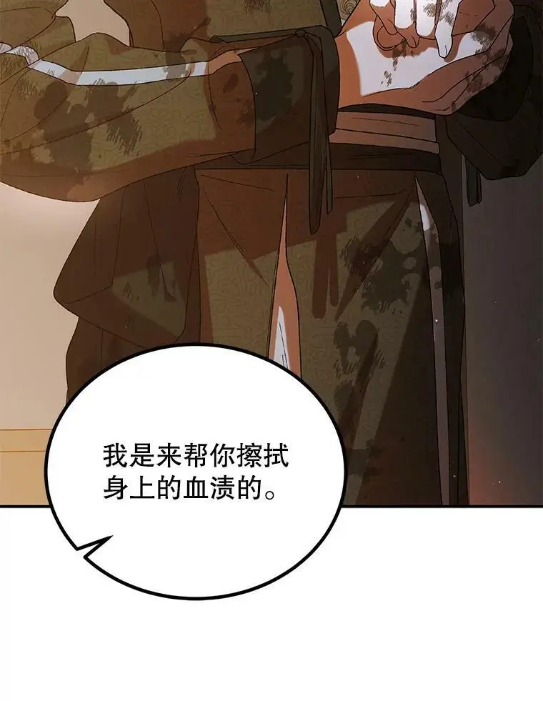 62.进程10