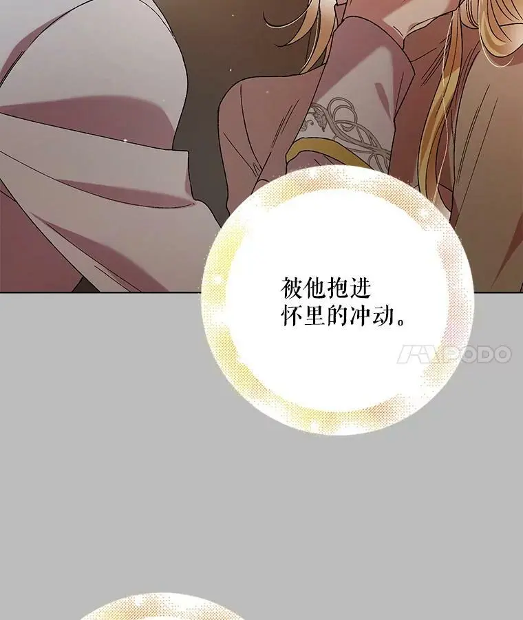 35.我不值得大家对我这么好3