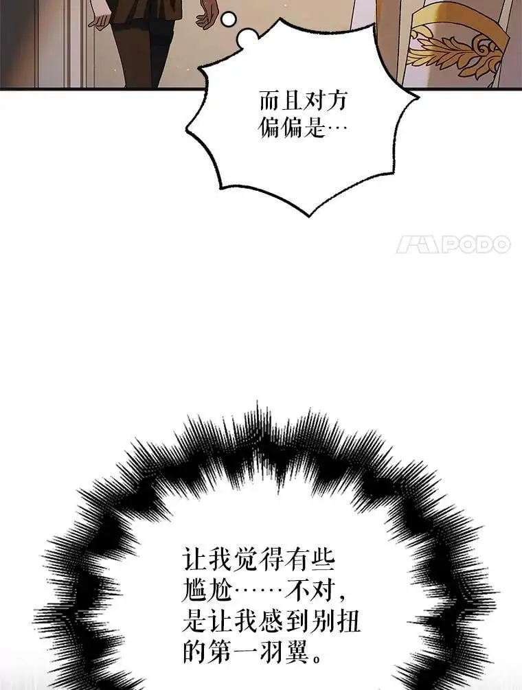 94.移动魔法卷轴123