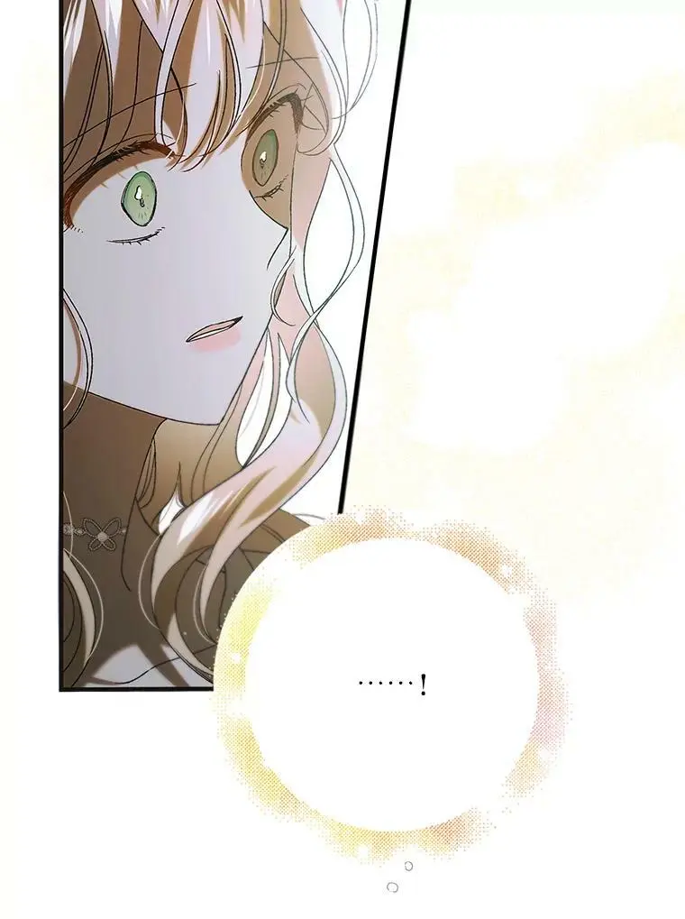 89.同生共死110