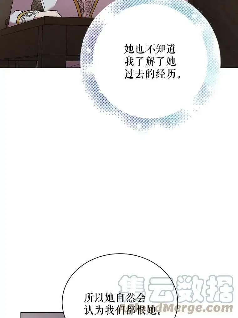 35.我不值得大家对我这么好72