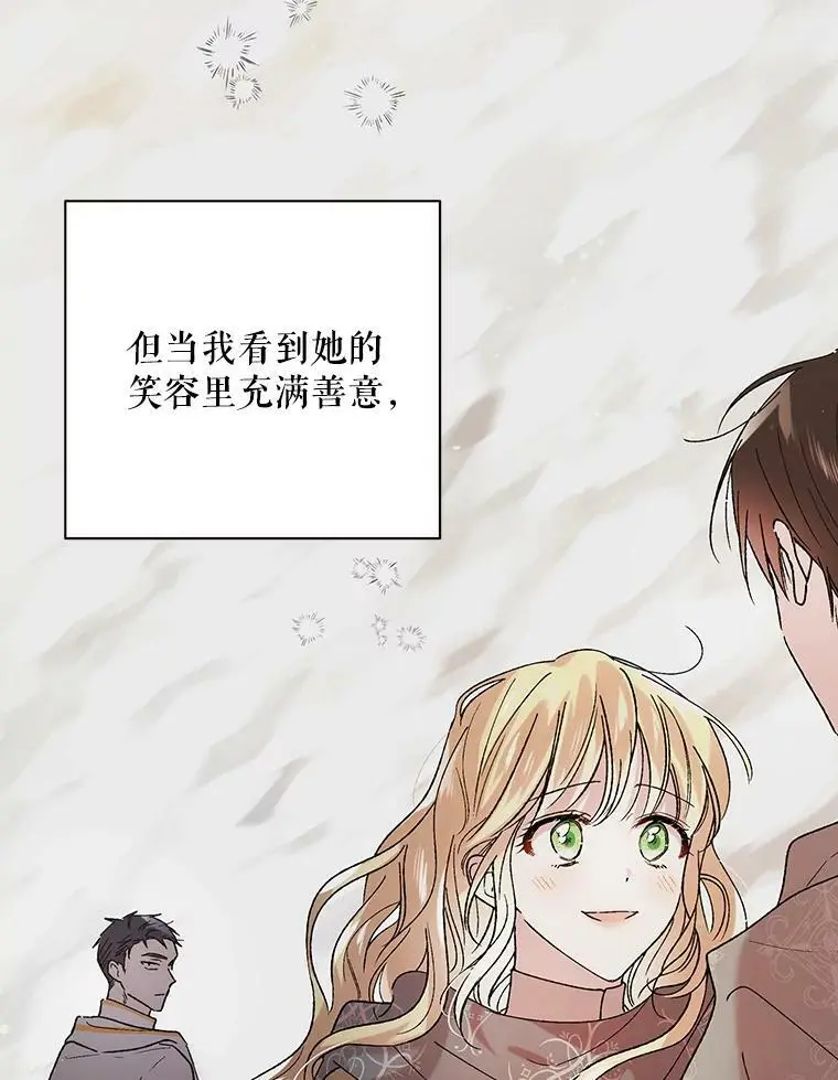 33.沙尘暴51