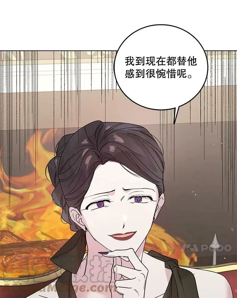 18.必有回响104