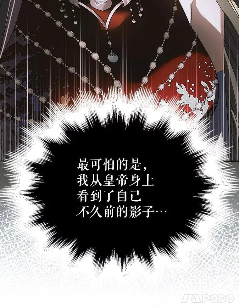 118.幸福时分87