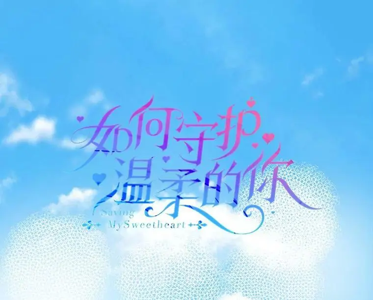 91.约瑟芬娜逃脱55