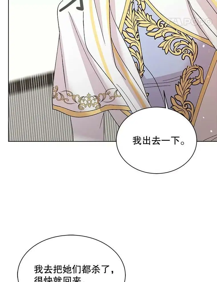 23.罪与罚57