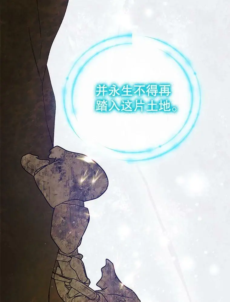 67.力量来源75