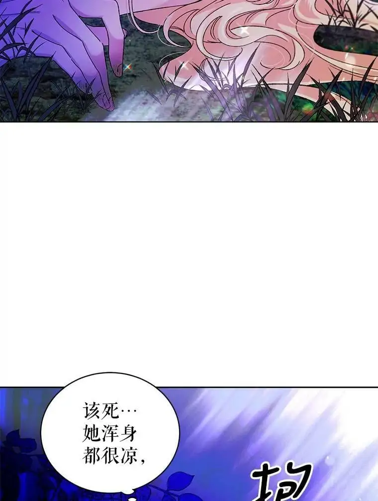 15.奇迹5