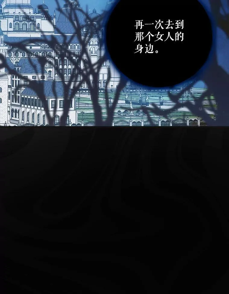 122.痛苦挣扎2