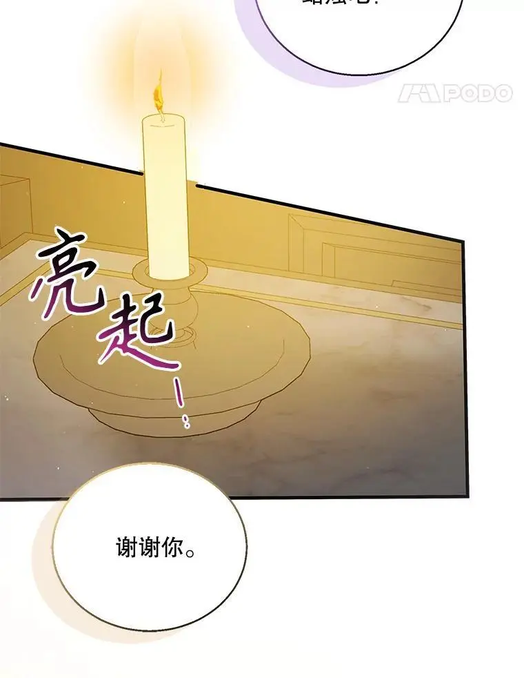 95.报道33