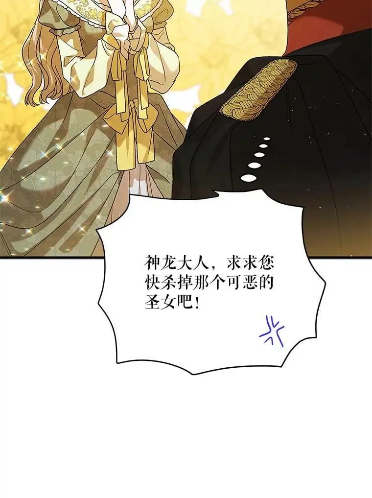 76.家的感觉97