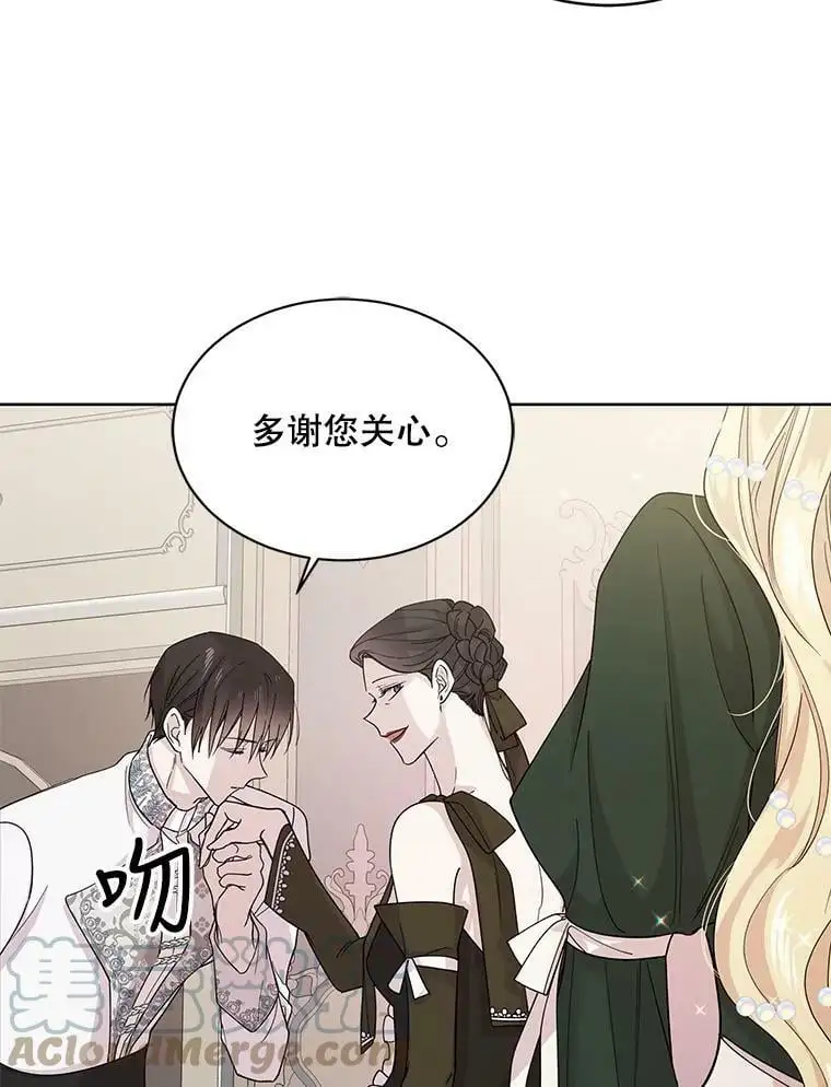 18.必有回响4