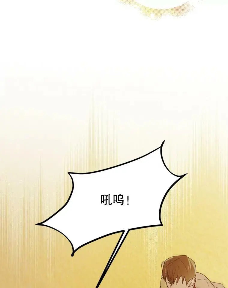 57.战胜恐惧5