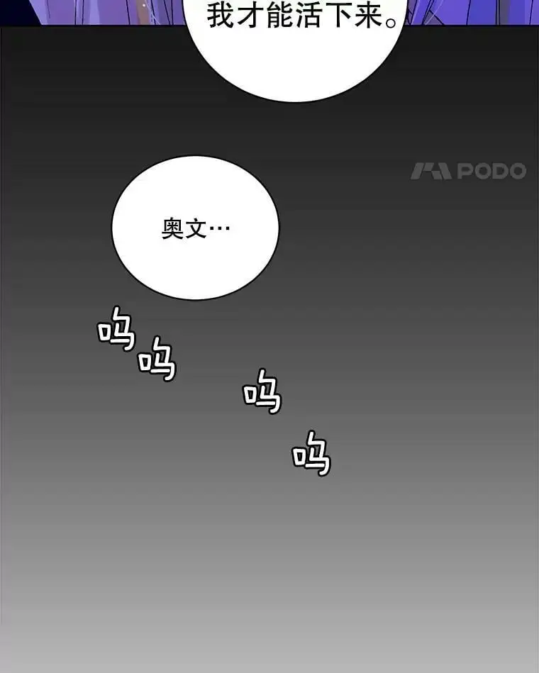 15.奇迹69