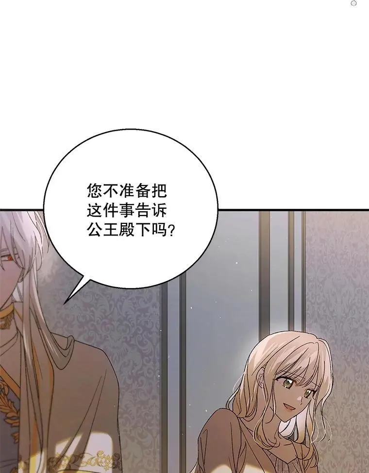 95.报道45