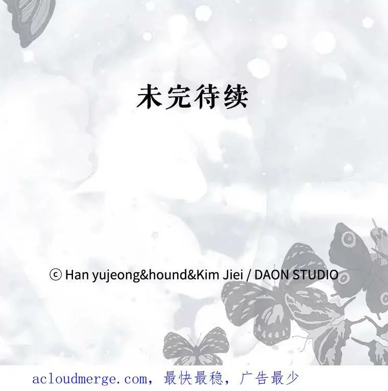 78.灵魂出窍145