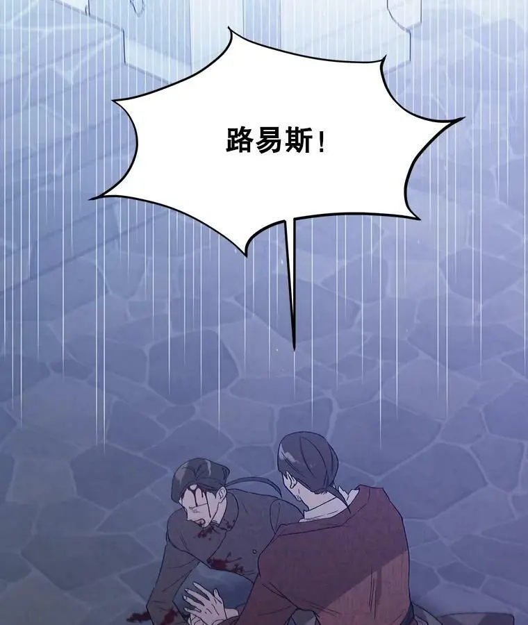 53.假装恩爱66