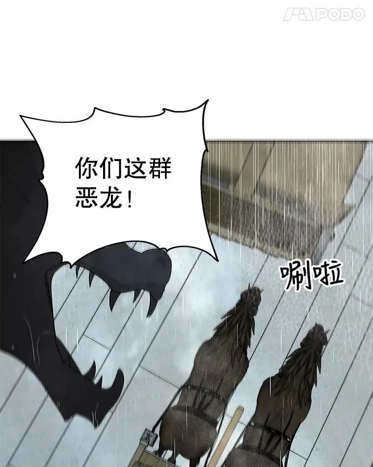 2.长路漫漫23