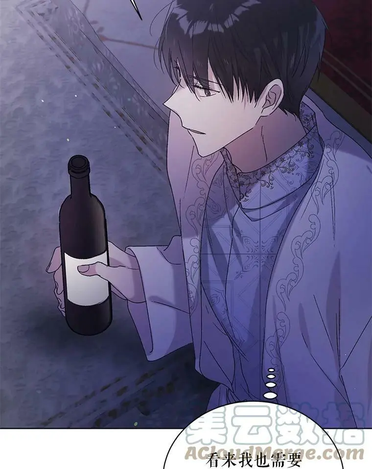 28.初夜52