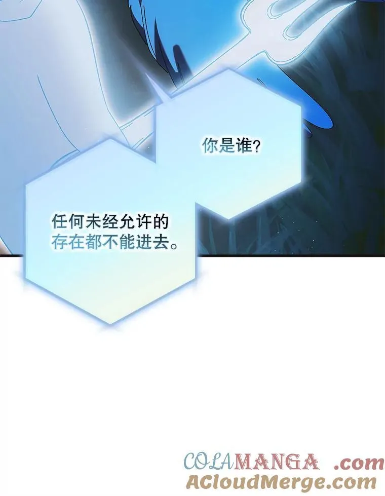 122.痛苦挣扎12