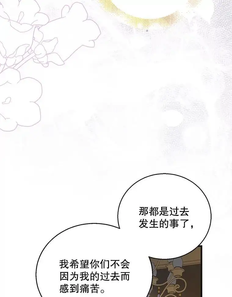 95.报道43