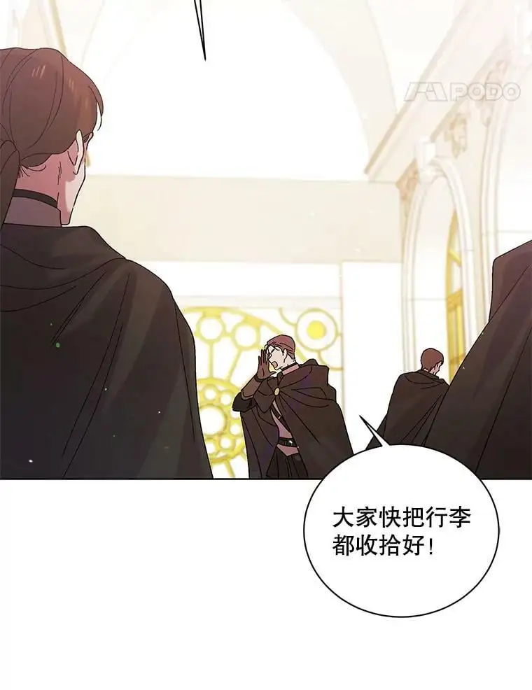 27.婚礼53