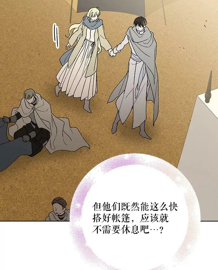 33.沙尘暴114