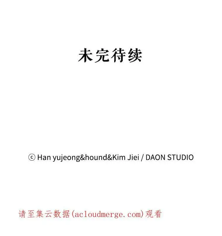 49.酒后真言113