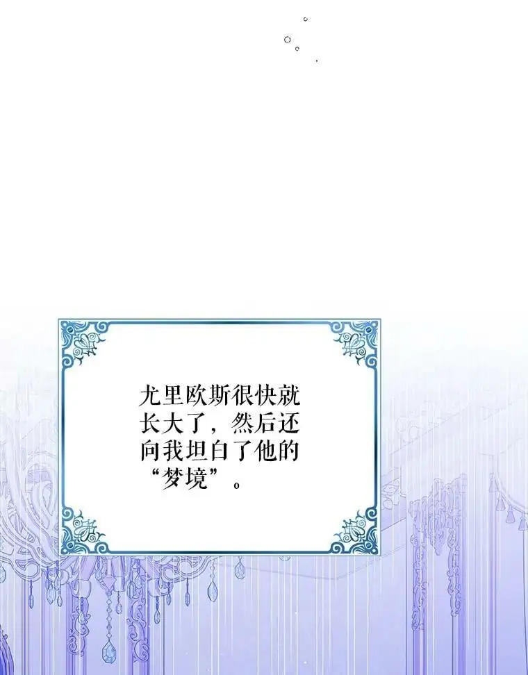 70.信守承诺58