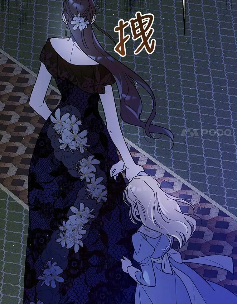 57.战胜恐惧53