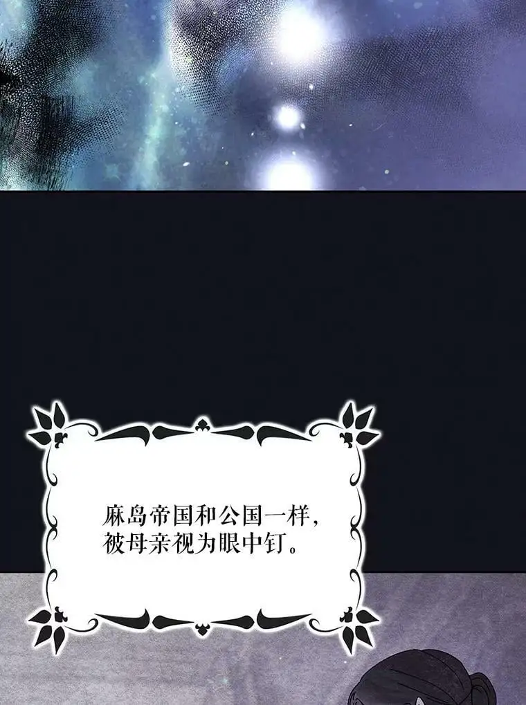 23.罪与罚78