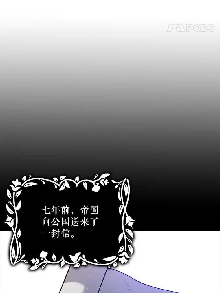 70.信守承诺61