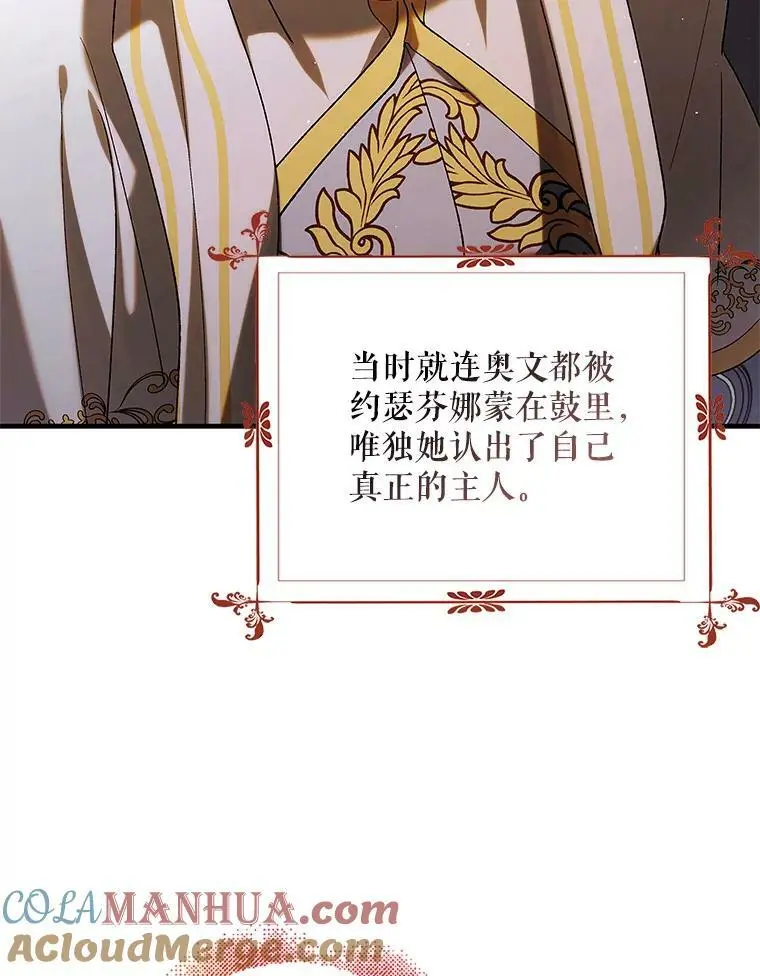 94.移动魔法卷轴132