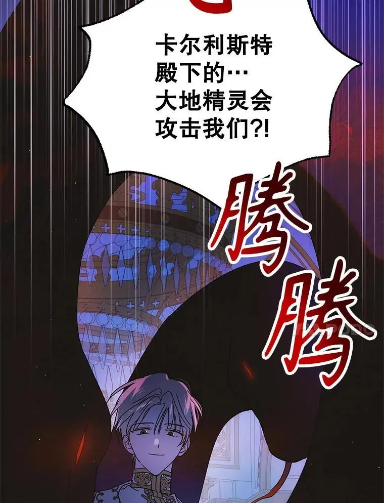 108.缘起缘终141