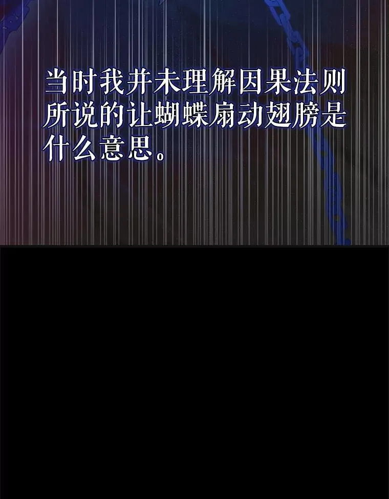 126.日升月落125