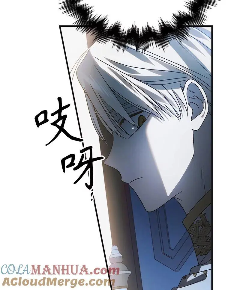 108.缘起缘终96
