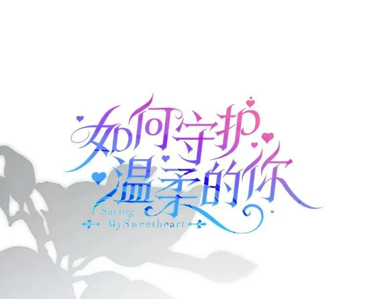 122.痛苦挣扎27