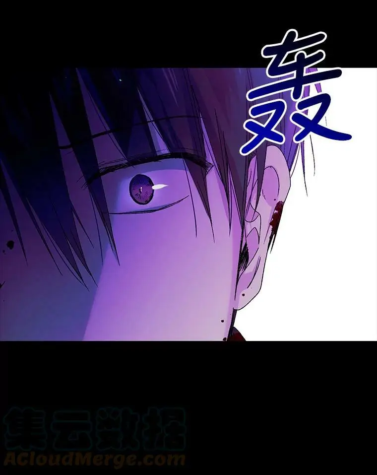 14.第二次守护56
