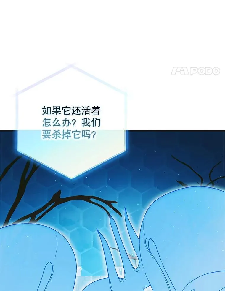 122.痛苦挣扎23