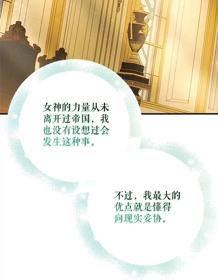 118.幸福时分51