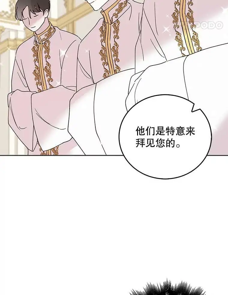 17.念念不忘94