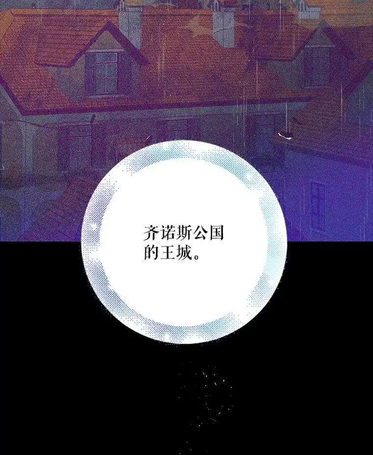 51.梦境的预示19