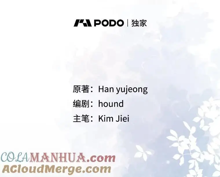 108.缘起缘终32