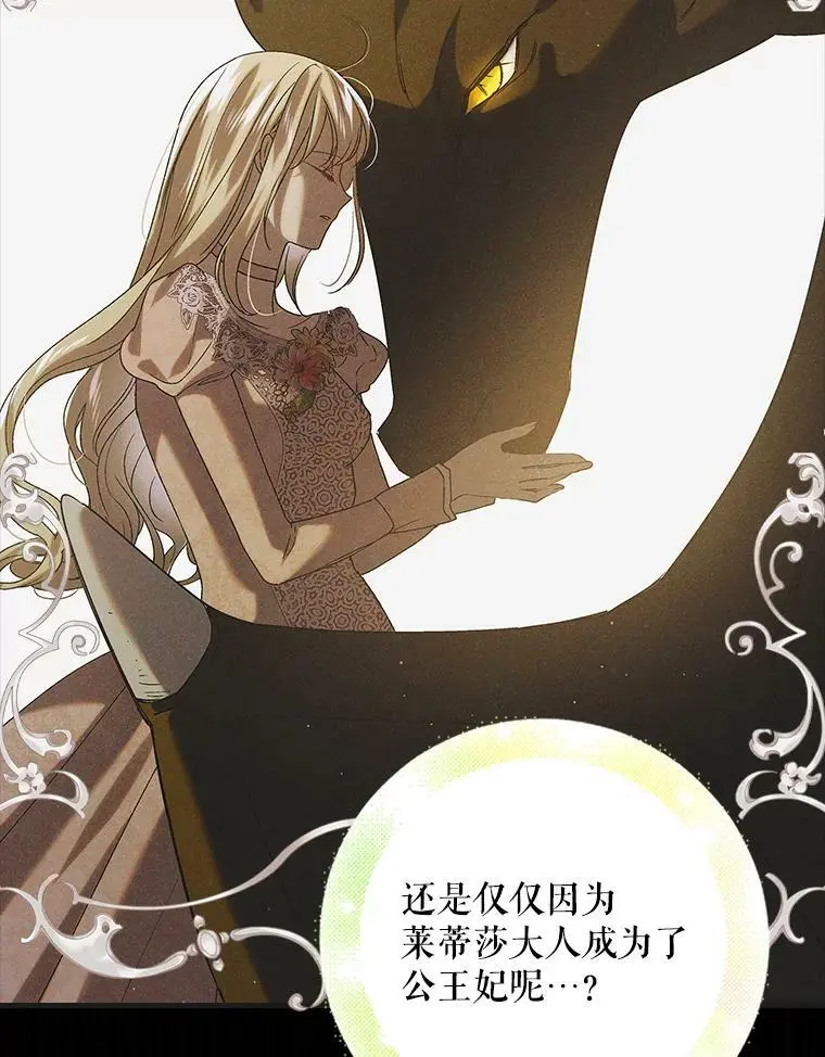 89.同生共死11