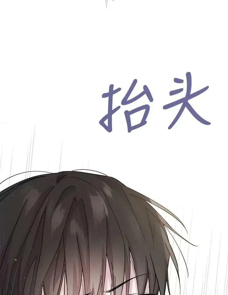 18.必有回响11